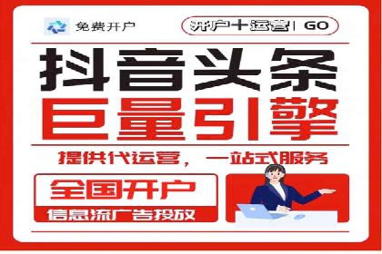 SEM营销案例：品牌知名度提升之路
