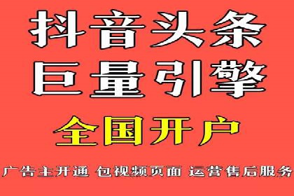 SEM广告实战案例：精准定位客户群体